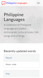 Mobile Screenshot of philippinelanguages.com